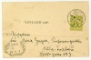Budapest. ZUGLIGET. Csillagvölgy. / Auwinkel. Sternthal. (1902)