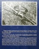 Csonkaréti Károly : Haditengerészek és folyamőrök a Dunán 1870-1945