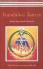 Satyananda Saraswati, Swami  : Kundalini Tantra