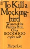 Lee, Harper : To Kill a Mockingbird