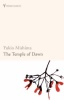 Mishima, Yukio : The Temple of Dawn