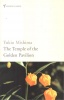 Mishima Yukio  : The Temple of the Golden Pavilion