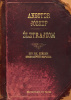Angster József : Életrajzom - Egy XIX. századi orgonaépítő naplója