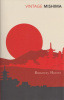 Mishima Yukio  : Runaway Horses