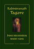 Tagore, Rabindranath : Indiai bölcsességek minden napra