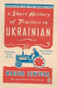 Lewycka, Marina : Short History of Tractors in Ukrainian