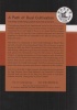 A Path of Dual Cultivation - Teachings of the Fung Loy Kok Institute of Taoism