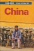 Cummings, Joe : China  [Chung-kuo]  (Lonely Planet)