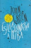 Green, John : Csillagainkban a hiba
