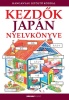 Davies, Helen - Horváth Csaba : Kezdők japán nyelvkönyv