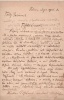 Prém József (1850 - 1910) író, újságíró, filozófus  autográf levele Toldy Istvánnak 