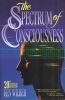Wilber, Ken : The Spectrum of Consciousness (Quest Books)