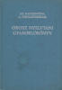 Havronyina, Sz. - Sirocsenszkaja, A. : Orosz nyelvtani gyakorlókönyv. Kezdők és középhaladók számára.