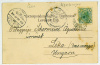 Zelenika.  [Montenegro, 1905]