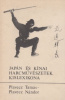 Plavecz Tamás - Plavecz Nándor  : Japán és kínai harcművészetek kislexikona