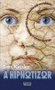 Kepler, Lars : A hipnotizőr 