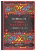 Benedek Elek : Piros mesekönyv -  A világ legszebb meséi