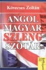 Kövecses Zoltán  : Angol - magyar szlengszótár