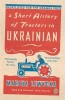Lewycka, Marina : A Short History of Tractors in Ukrainian