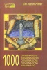 Pintér József : 1000 Combinations. 1000 kombináció