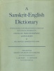 Monier-Williams, Monier : A Sanskrit - English Dictionary - Etymologically and philologically arranged with special reference to cognate Indo-European languages.