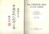 Li Ch'iao-p'ing : The Chemical Arts of Old China