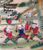 RUDOVA, MARIJA L. : Chinese Popular Prints.
