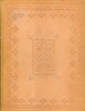 Tinódi Sebestyén  : Cronica - Kolozsvár 1554 /Facsimile kiadás/