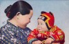 256. [Kínai propaganda képeslapok] [5 db.]<br><br>[Chinese propaganda postcards.] [5 pcs.]