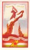 081. A Szovjetunió a békéért és a haladásért.