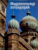 Gerő László (főszerk.) : Magyarországi zsinagógák