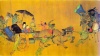 274.   ENLIN, YANG:  : Altchinesische Tuschmalerei.