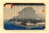 282.   NOGUCHI, YONE:  : Hiroshige and Japanese Landscapes. 
