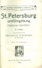 Sodoffsky, Gustav : St. Petersburg und Umgebung