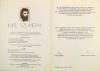 Szemethy Imre : 15 Handpulled Litographs