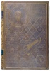 Márkus Dezső (szerk.) : Magyar Törvénytár – Corpus Juris Hungarici. 1000-1917. (39 kötet)