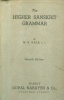Kale, M. R. : A Higher Sanskrit Grammar - For the Use of School and Colleges