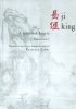 Karátson Gábor (Fordította és a kommentárokat írta) : Ji king - A változások könyve I-III.