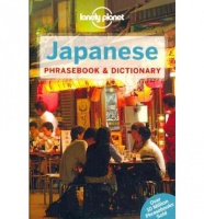 Japanese Phrasebook & Dictionary (Lonely Planet)