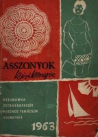 Szegő Imre (szerk.) : Asszonyok kézikönyve 1963