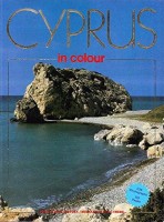 Vickers, John : Cyprus in Colour