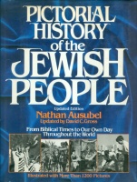Ausubel, Nathan : Pictorial History of the Jewish People