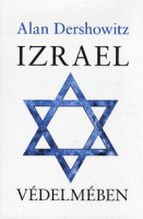 Dershowitz, Alan : Izrael védelmében