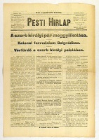 Pesti Hírlap 1903. június 11., 3-ik rendkívüli kiadás [A szerb királyi pár meggyilkolása; Katonai forradalom Belgrádban; Vérfürdő a szerb királyi palotában]