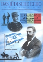Das Jüdische Echo - Zeitschrift für Kultur und Politik. Oktober 1994. Vol. 43. - Theodor Herzl - Vision und Realität