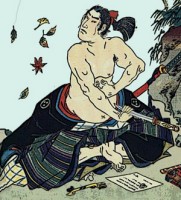 Mitford, A.B. : Tales of Old Japan