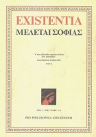 Existentia ΜΕΛΕΤΑΙ ΣΟΦΙΑΣ - Vol. I. / 1991 / Fasc. 1-2. 