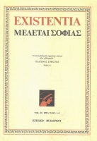 Existentia ΜΕΛΕΤΑΙ ΣΟΦΙΑΣ - Vol. II. / 1992 / Fasc. 1-4.
