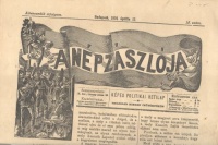 A nép zászlója. - Képes politikai hetilap. IX. évf. 39.sz., 1894. április 12.  [Kossuth temetése után]