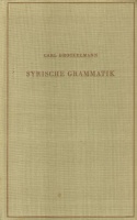 Brockelmann, Carl : Syrische Grammatik